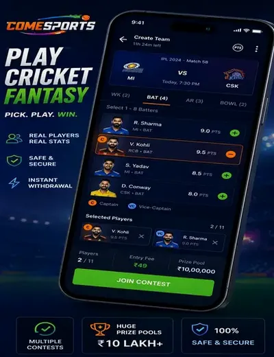 Hero11 (hero11) fantasy cricket & matchday visual 2
